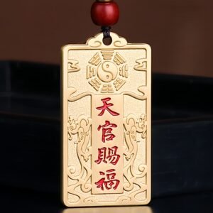 "Heaven Official's Blessing" Hanging Tag